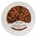 Кофейный скраб для тела «Пряный кофе»