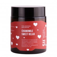 Соль-молоко для ванны Chamomile Sweet Relax