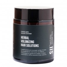Скраб для шкіри голови Herbal Volumizing Hair Solutions