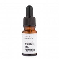 Сироватка Antioxidant Treatment with Vitamin C 10%